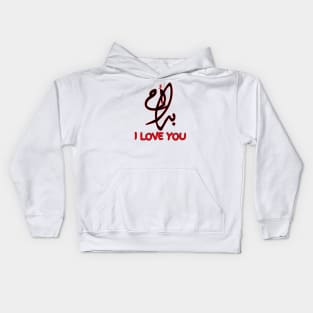 I LOVE YOU IN ARABIC Kids Hoodie